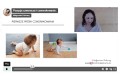 Lekcja 1. Pozycja czworacza i czworakowanie - część teoretyczna. Mama fizjoterapeuta.jpg
